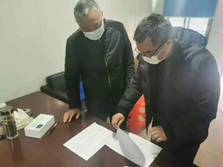 微信圖片_20200211115143_副本.jpg 微信圖片_20200211115143_副本.jpg