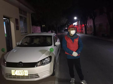 微信圖片_20200212152603_副本.jpg 微信圖片_20200212152603_副本.jpg