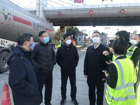 微信圖片_20200210154950_副本.jpg 微信圖片_20200210154950_副本.jpg