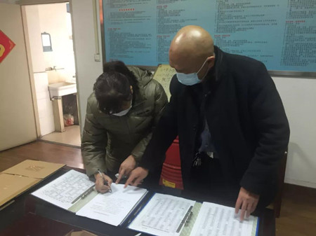 微信圖片_20200211162821_副本.jpg 微信圖片_20200211162821_副本.jpg