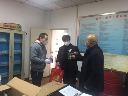 微信圖片_20200211162817_副本.jpg 微信圖片_20200211162817_副本.jpg