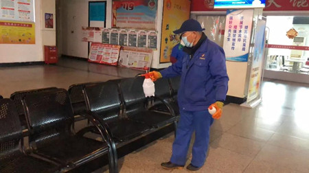 微信圖片_20200211154841_副本.jpg 微信圖片_20200211154841_副本.jpg