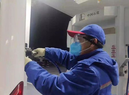 微信圖片_20200211092808_副本.jpg 微信圖片_20200211092808_副本.jpg