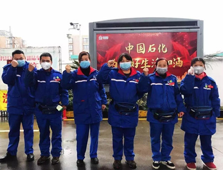 微信圖片_20200211092804_副本.jpg 微信圖片_20200211092804_副本.jpg