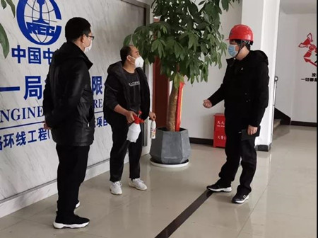 微信圖片_20200211115203_副本.jpg 微信圖片_20200211115203_副本.jpg