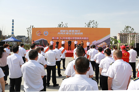 2020年189號信息1.jpg 2020年189號信息1.jpg