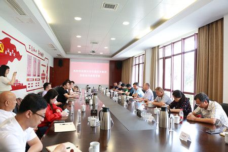 2020年230號(hào)信息1.jpg 2020年230號(hào)信息1.jpg