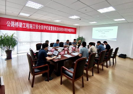 微信圖片_20200904144314_副本.jpg 微信圖片_20200904144314_副本.jpg