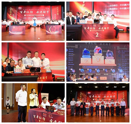 20210520A.jpg 20210520A.jpg