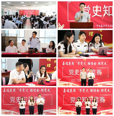 20210514B.jpg 20210514B.jpg