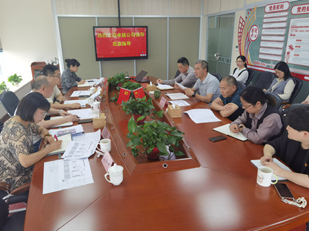 調研2.jpg 調研2.jpg