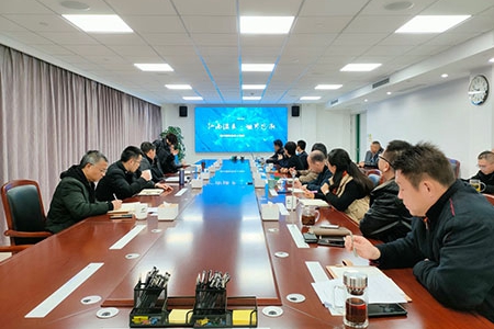 JT20220118溫泉研討會.jpg JT20220118溫泉研討會.jpg